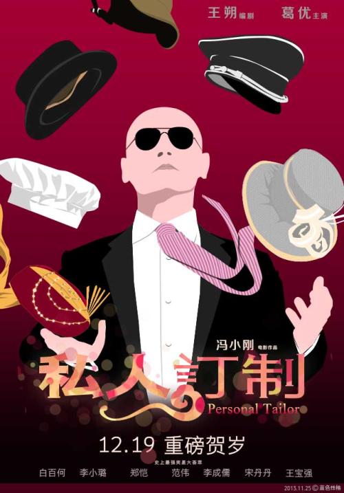 运城职业技术学院毕业证丢了怎么办